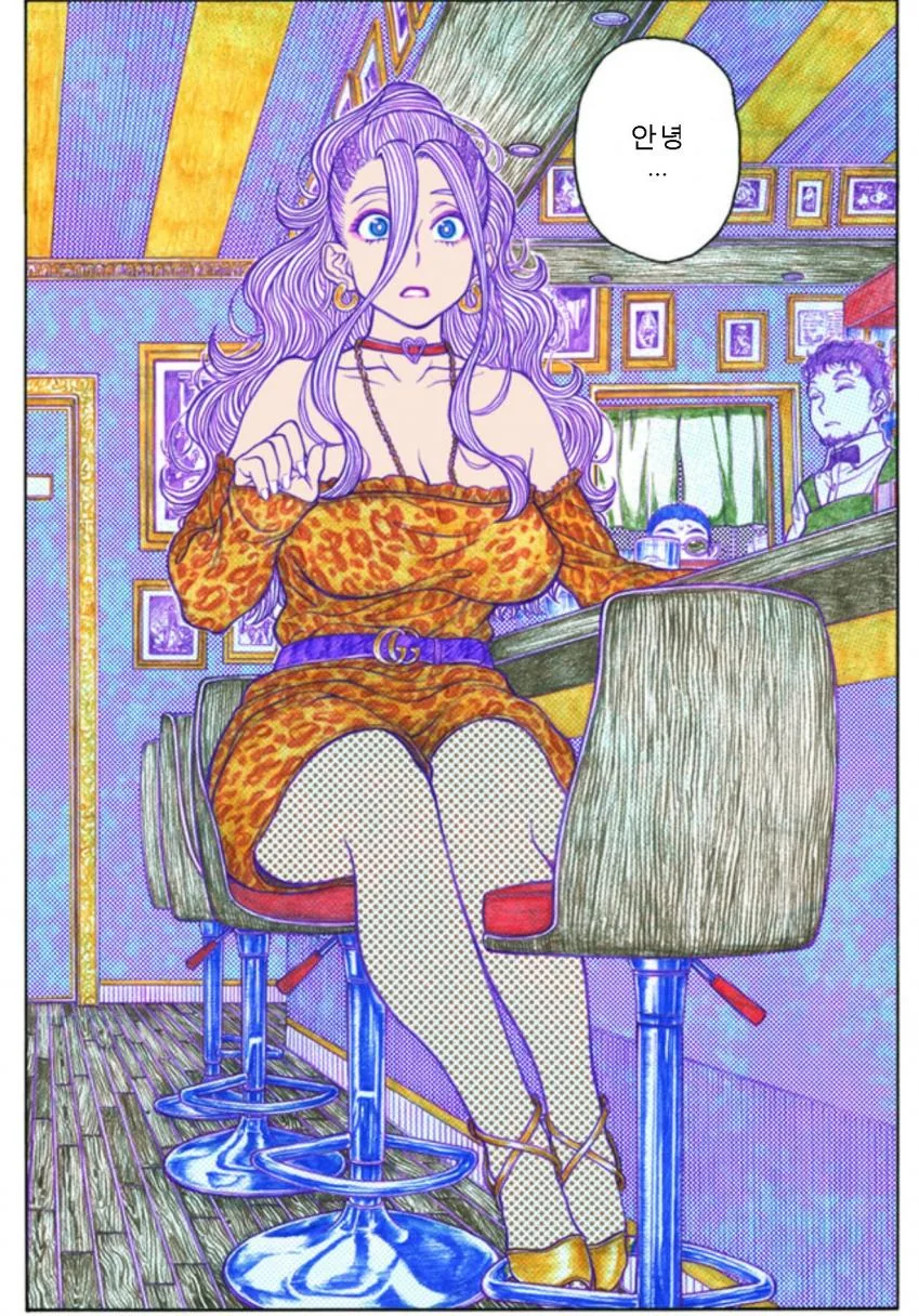 manga_3501024_005.webp