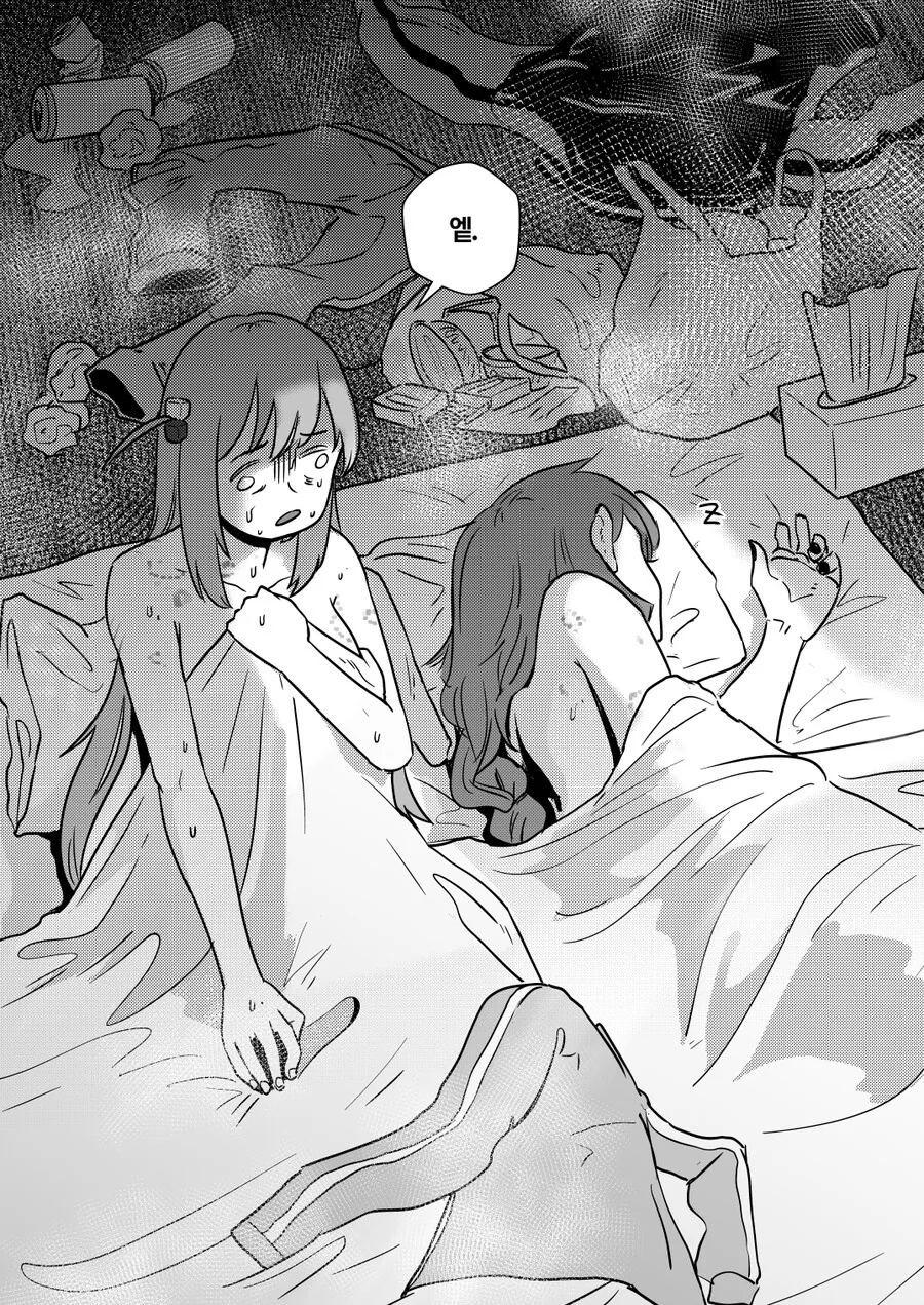 manga_3970124_006.webp