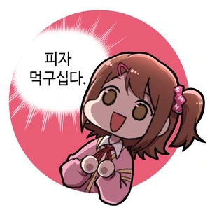 172f938b29d4c61db.png