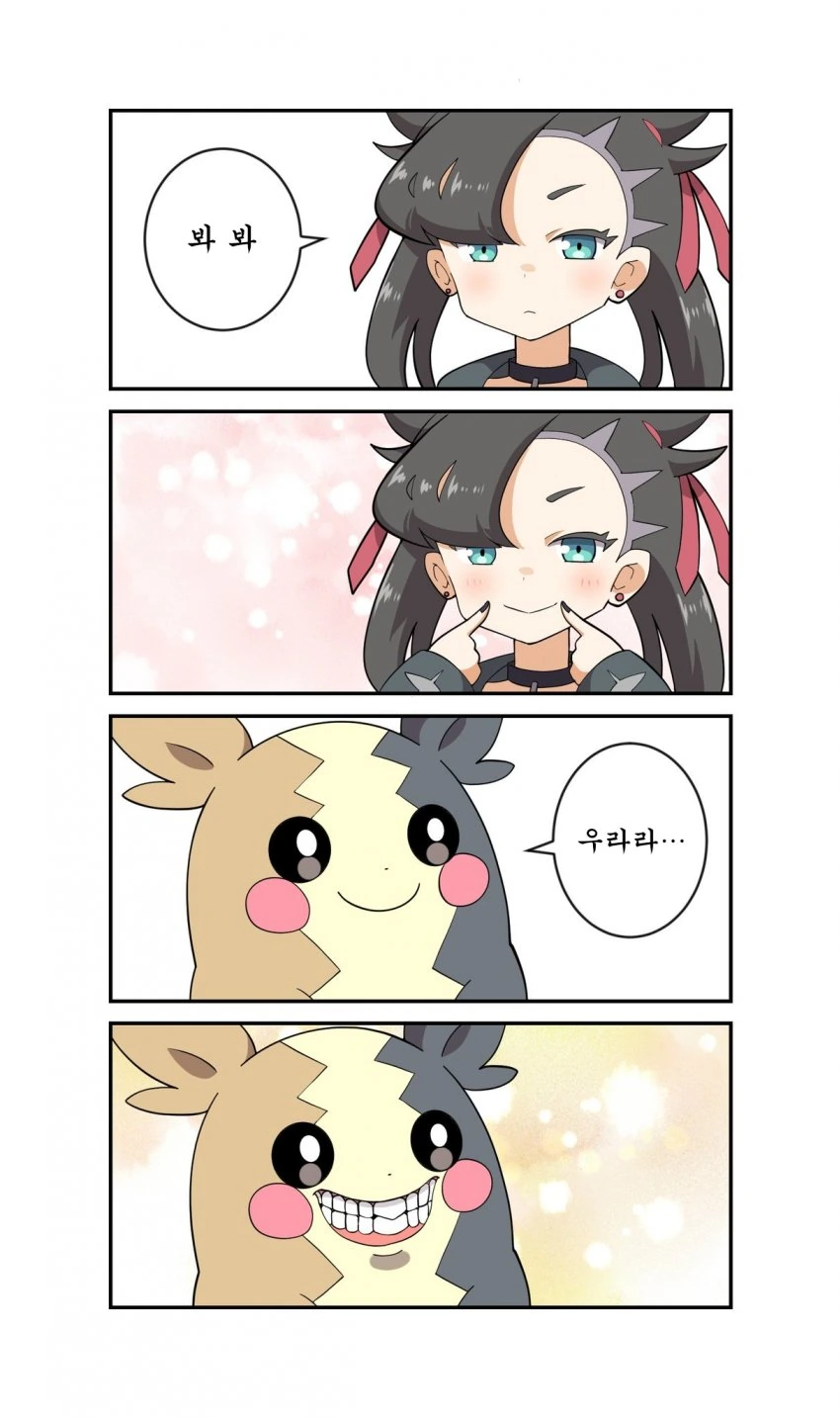 manga_556984_004.webp