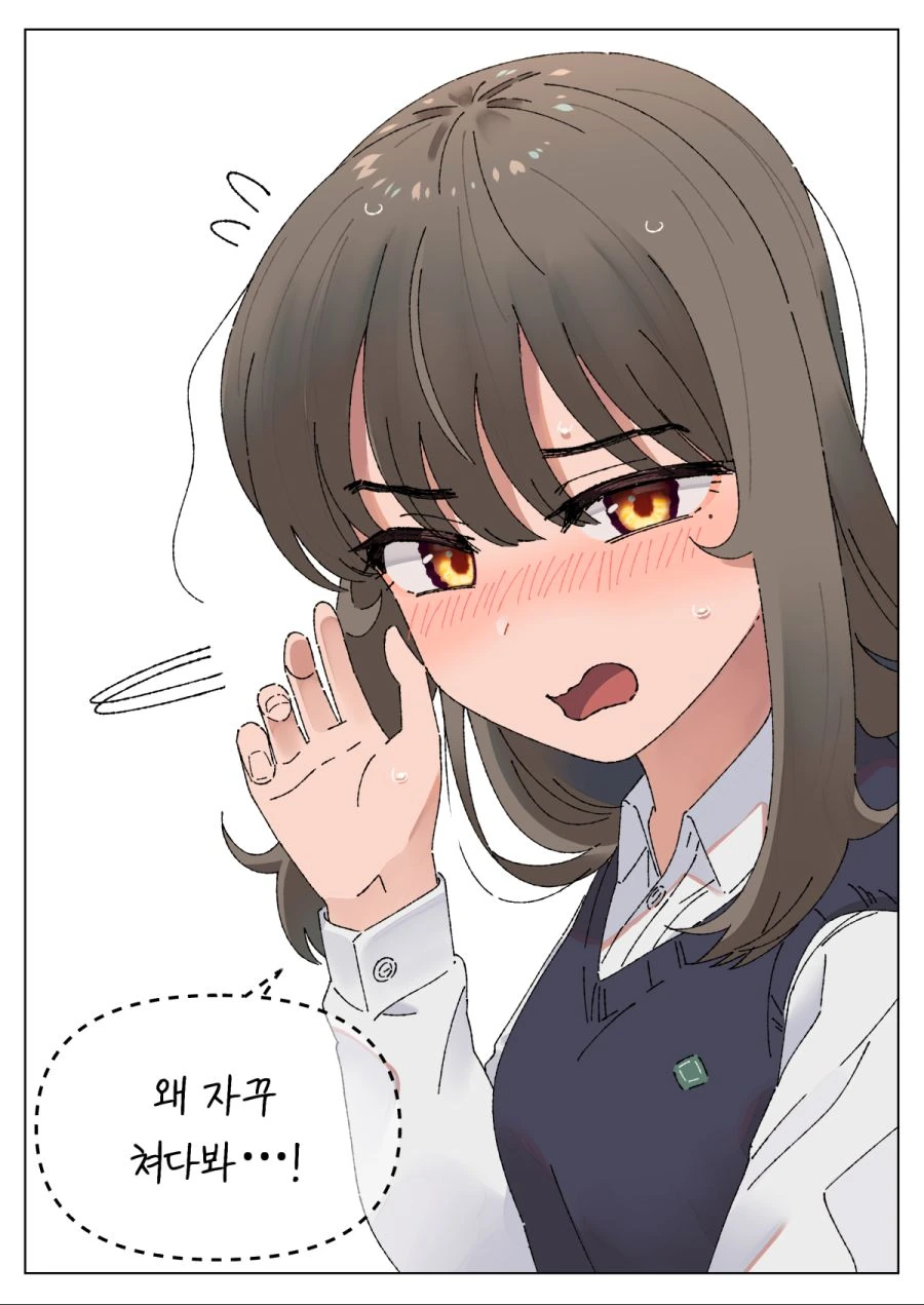 manga_723246_005.webp