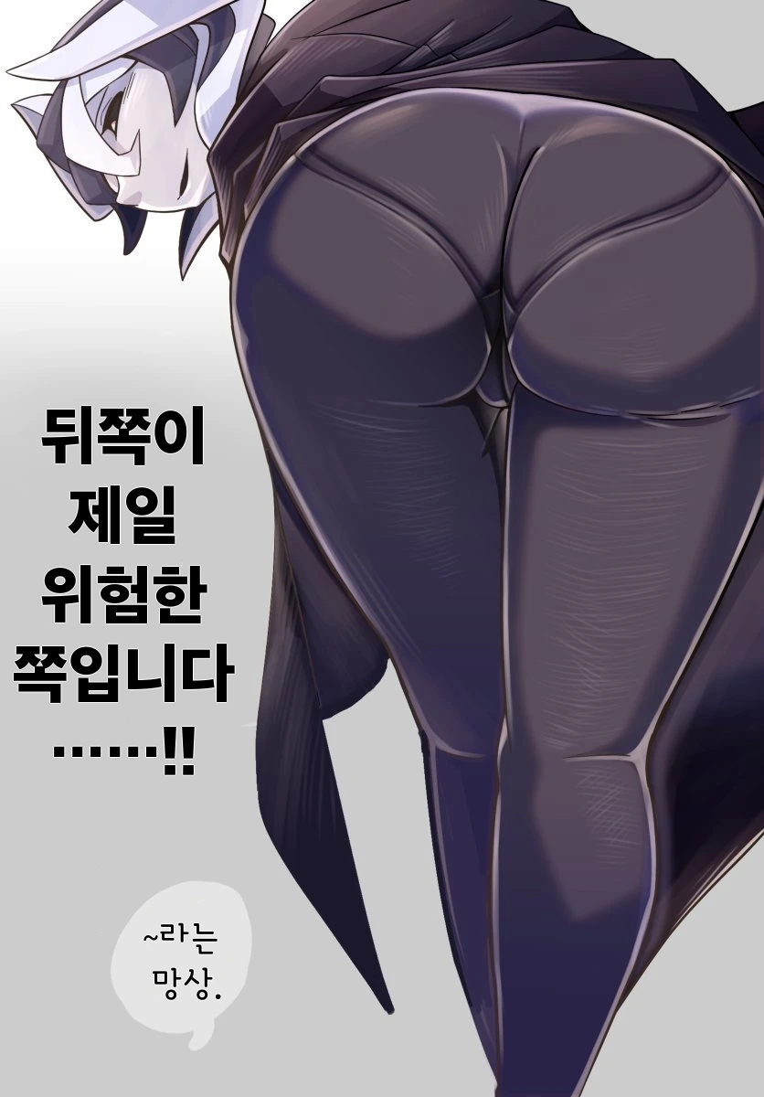 manga_748442_002.webp