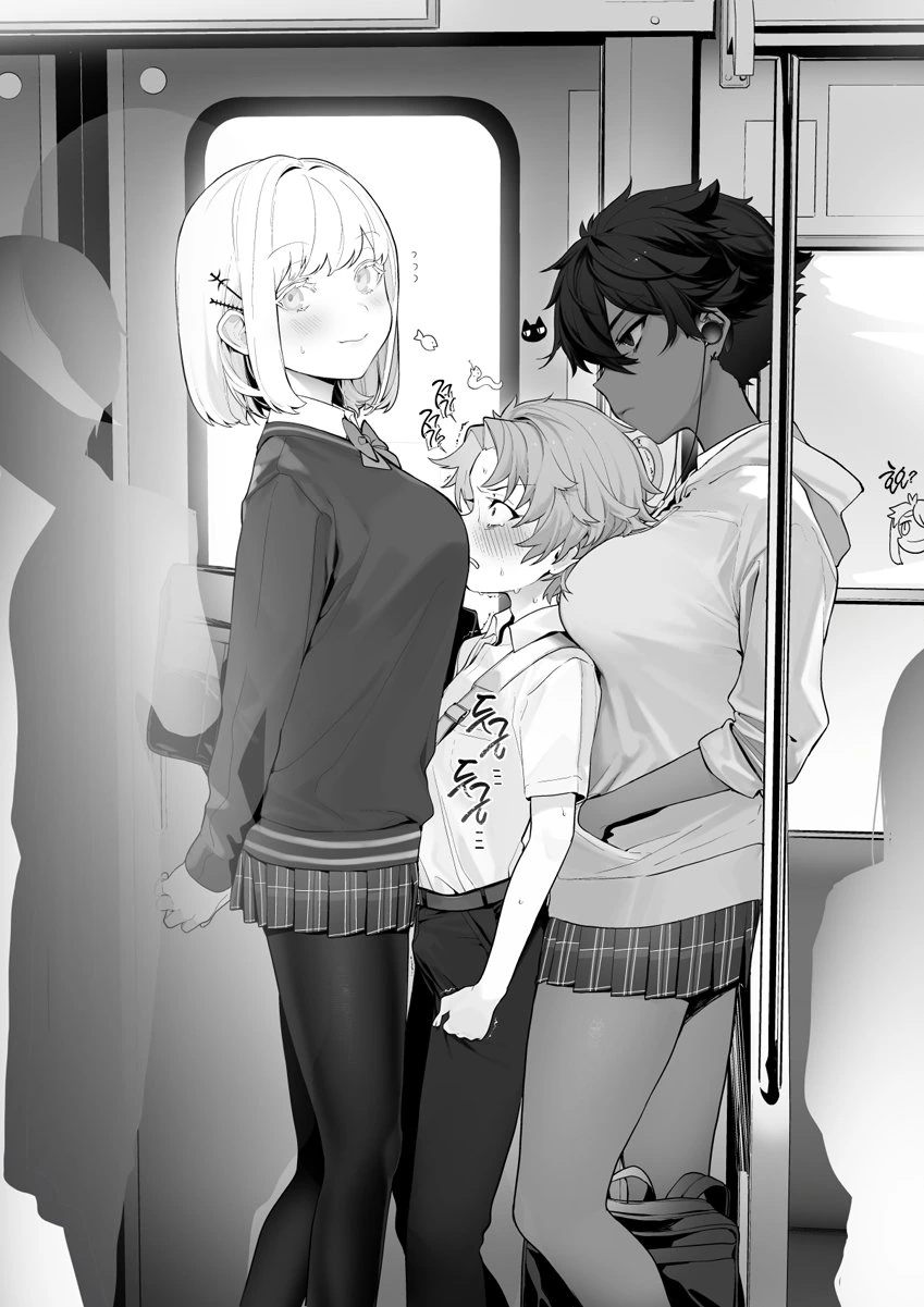 manga_761540_007.webp