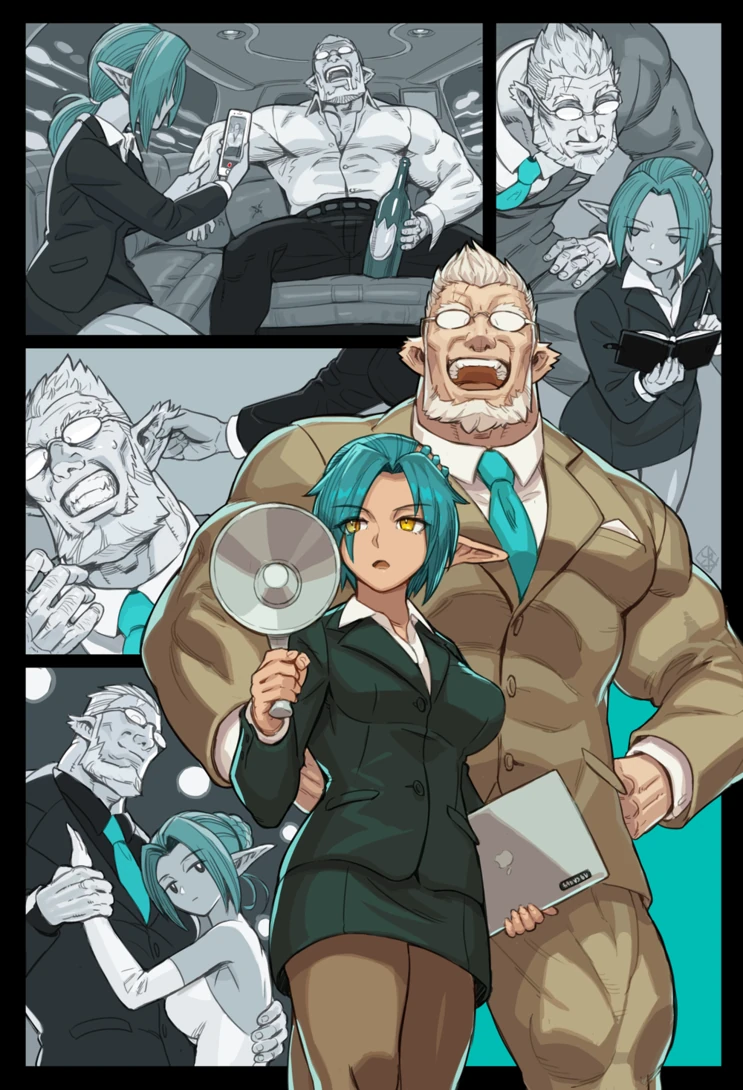 조선엘프) 장이족이 다 해먹는 협회.manhwa 이미지 16