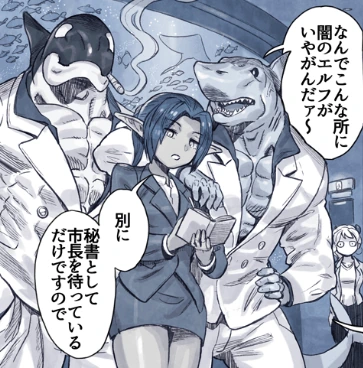 manga_852808_010.webp