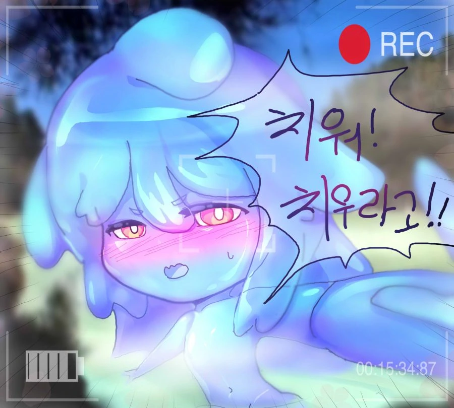 manga_986542_002.webp