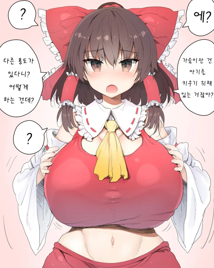 ToonPop - 짧은 웹코믹, 가볍게 한 편씩 이미지 13