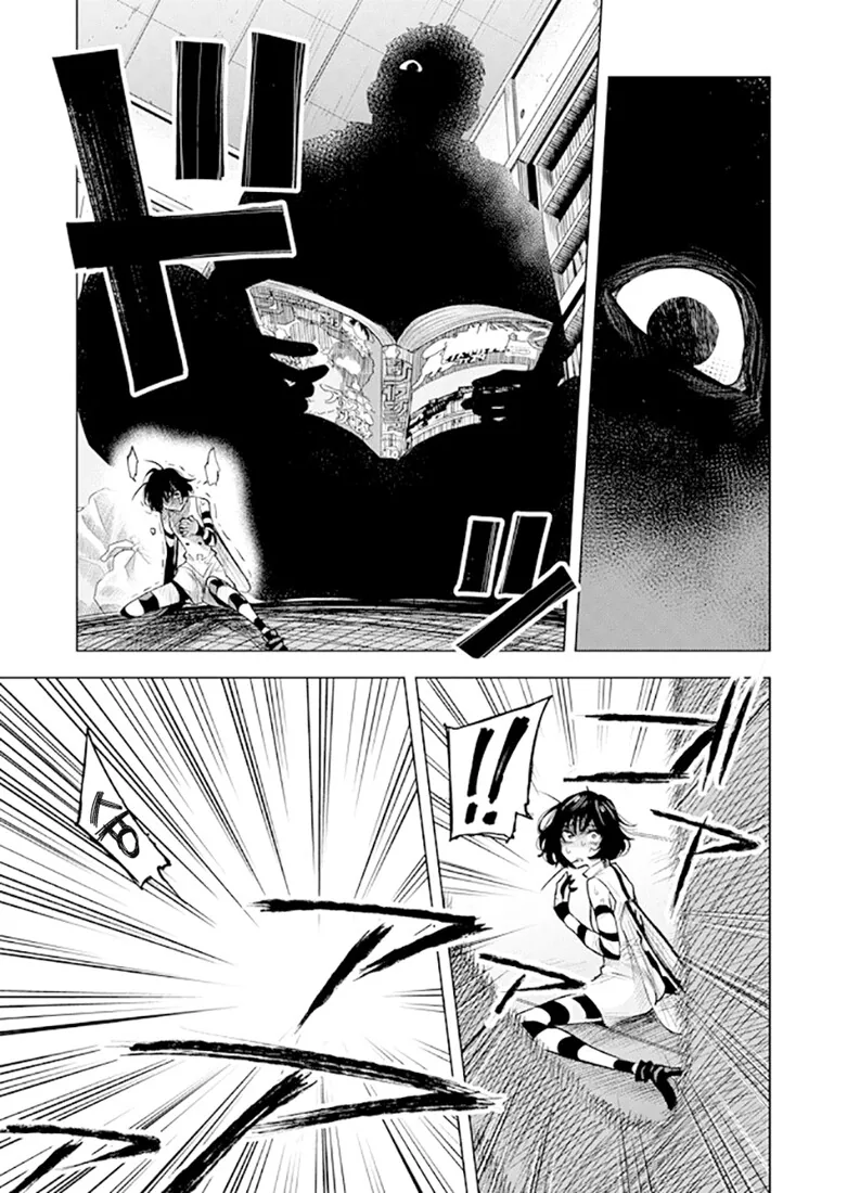 manga_1443256_043.webp