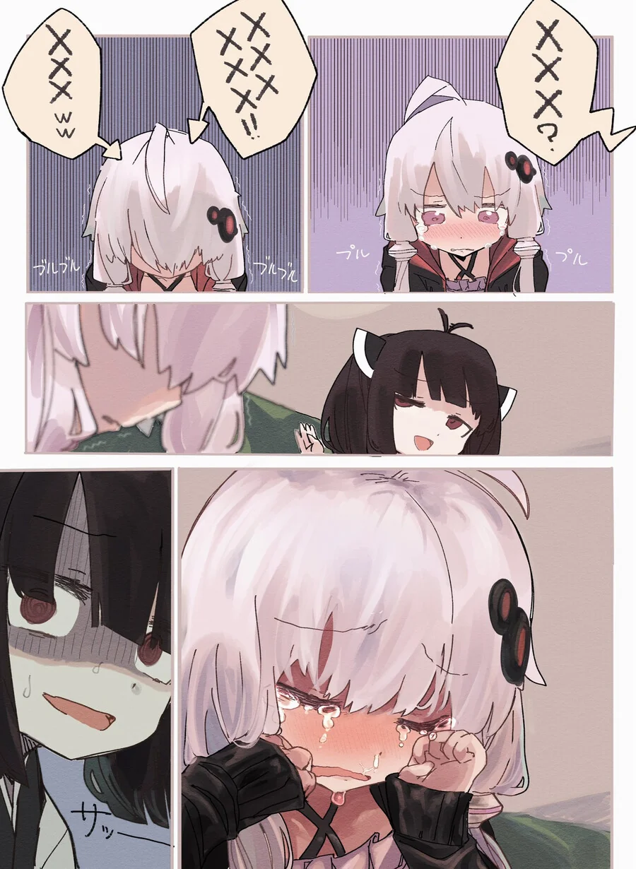 manga_1624056_002.webp