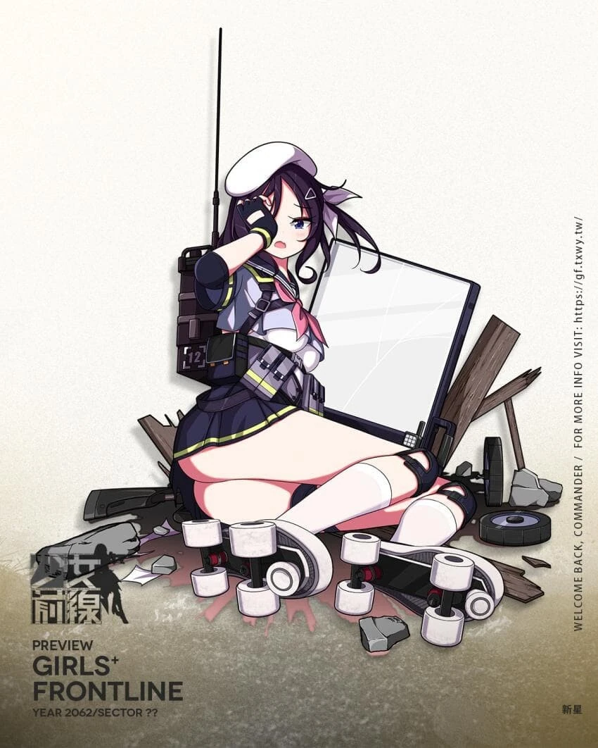manga_2324480_003.webp
