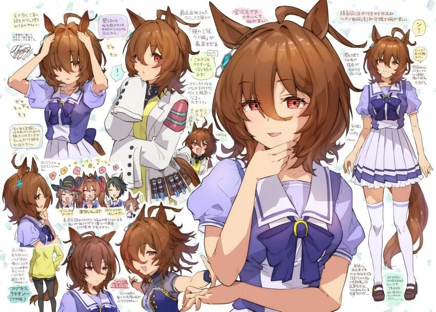 manga_2394094_006.webp