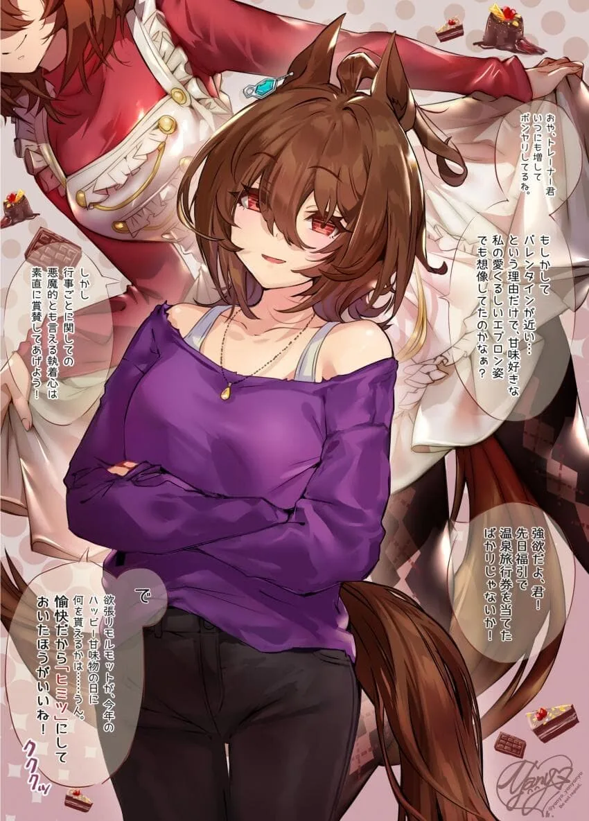 manga_2394094_009.webp