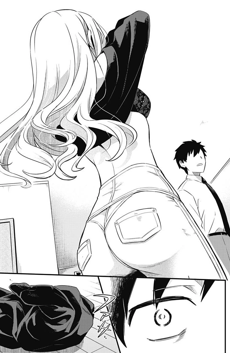 manga_2525337_009.webp