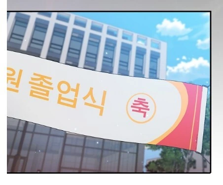 ToonPop - 짧은 웹코믹, 가볍게 한 편씩 대표 이미지