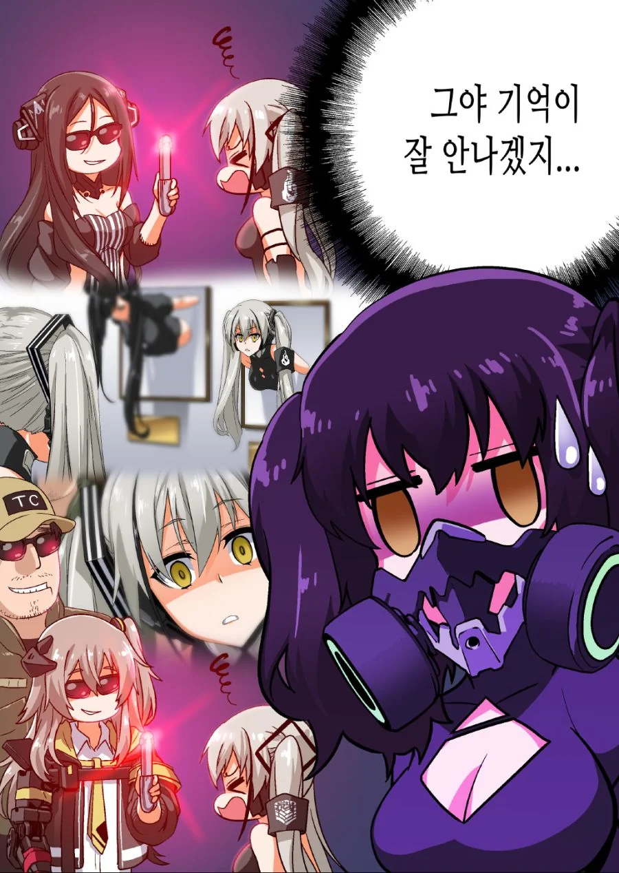 manga_307387_003.webp