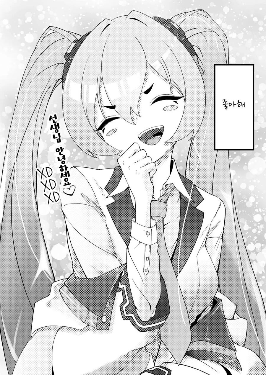 manga_3098180_004.webp