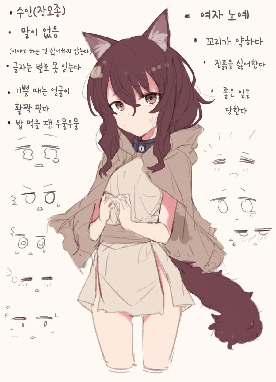 manga_3119581_005.webp