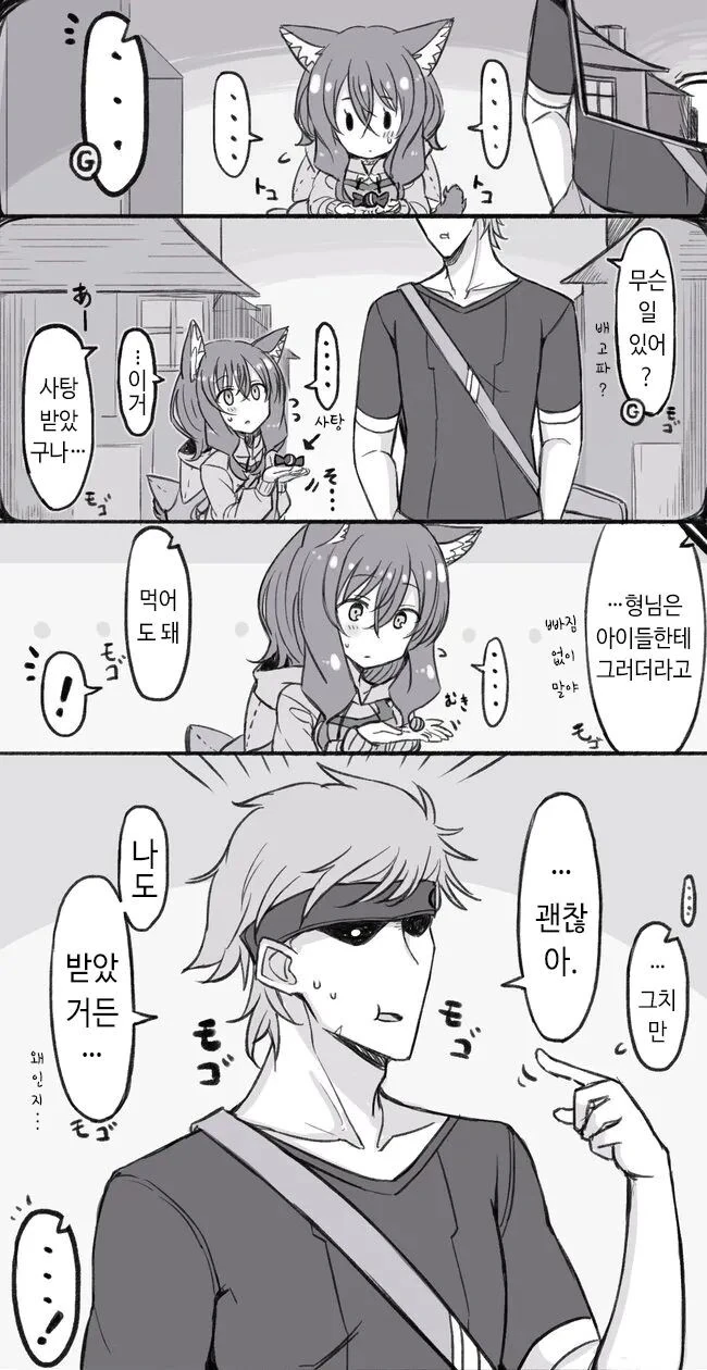 manga_3119581_022.webp