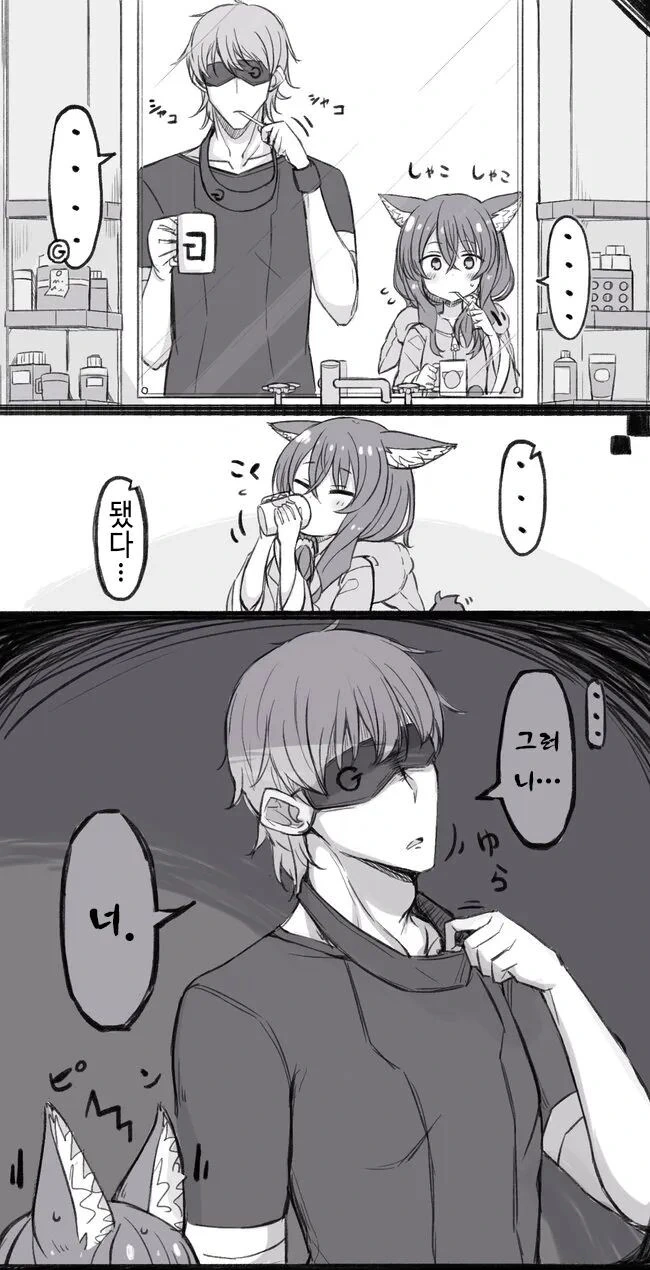 manga_3119581_024.webp