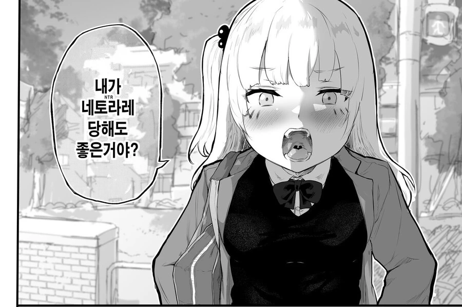 manga_3244784_003.webp