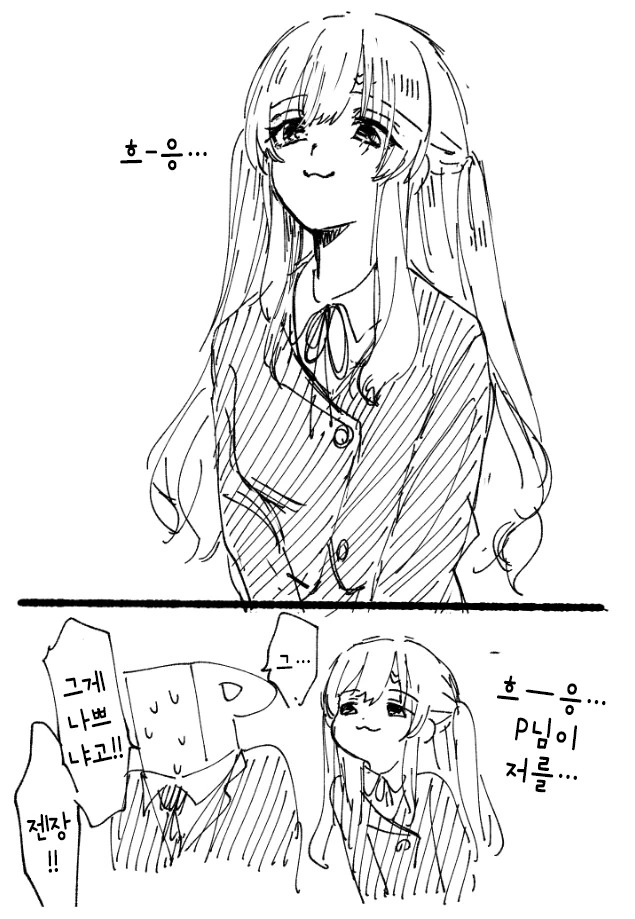 manga_3268997_002.webp