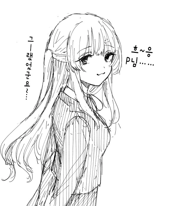 manga_3268997_003.webp