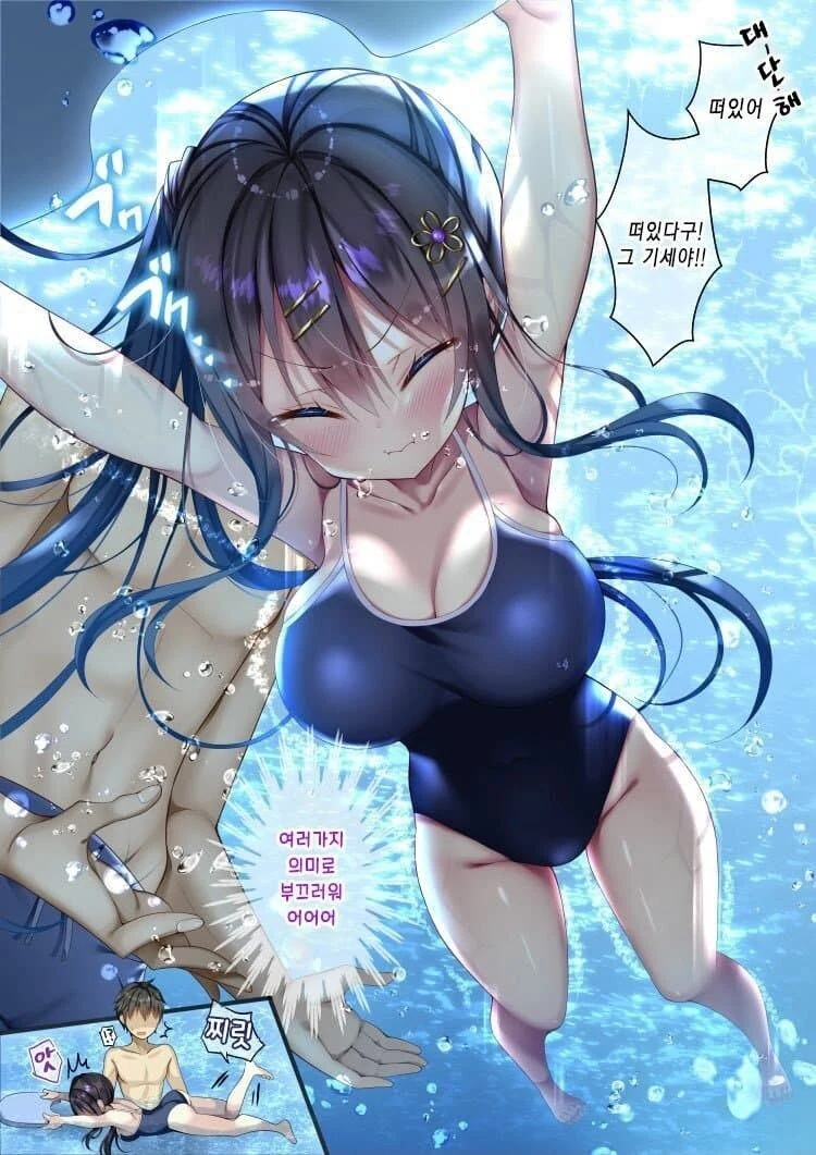 manga_3523623_008.webp