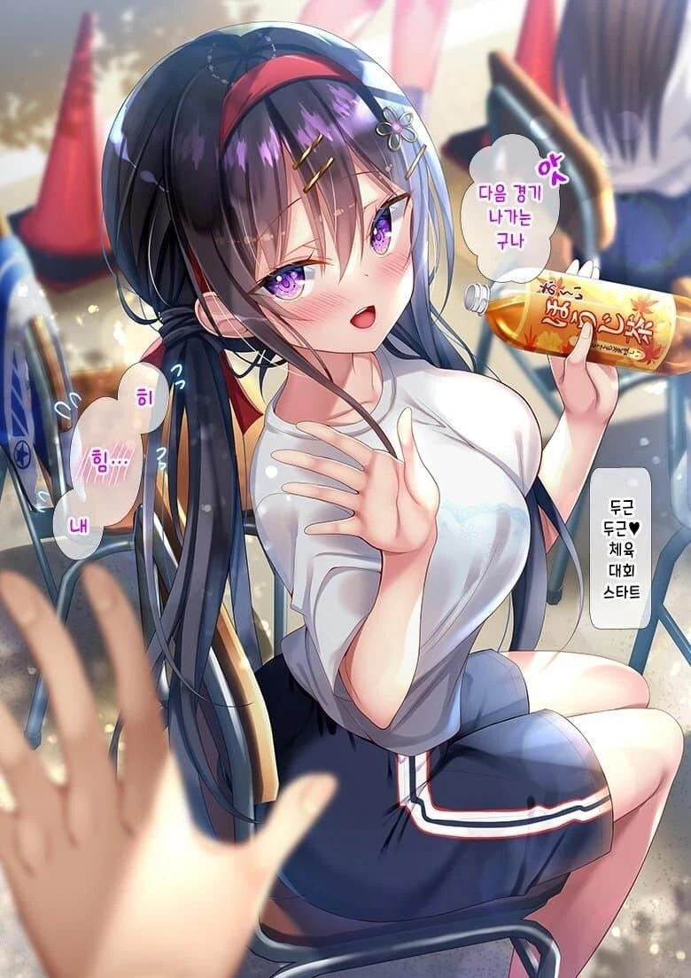 manga_3523623_013.webp