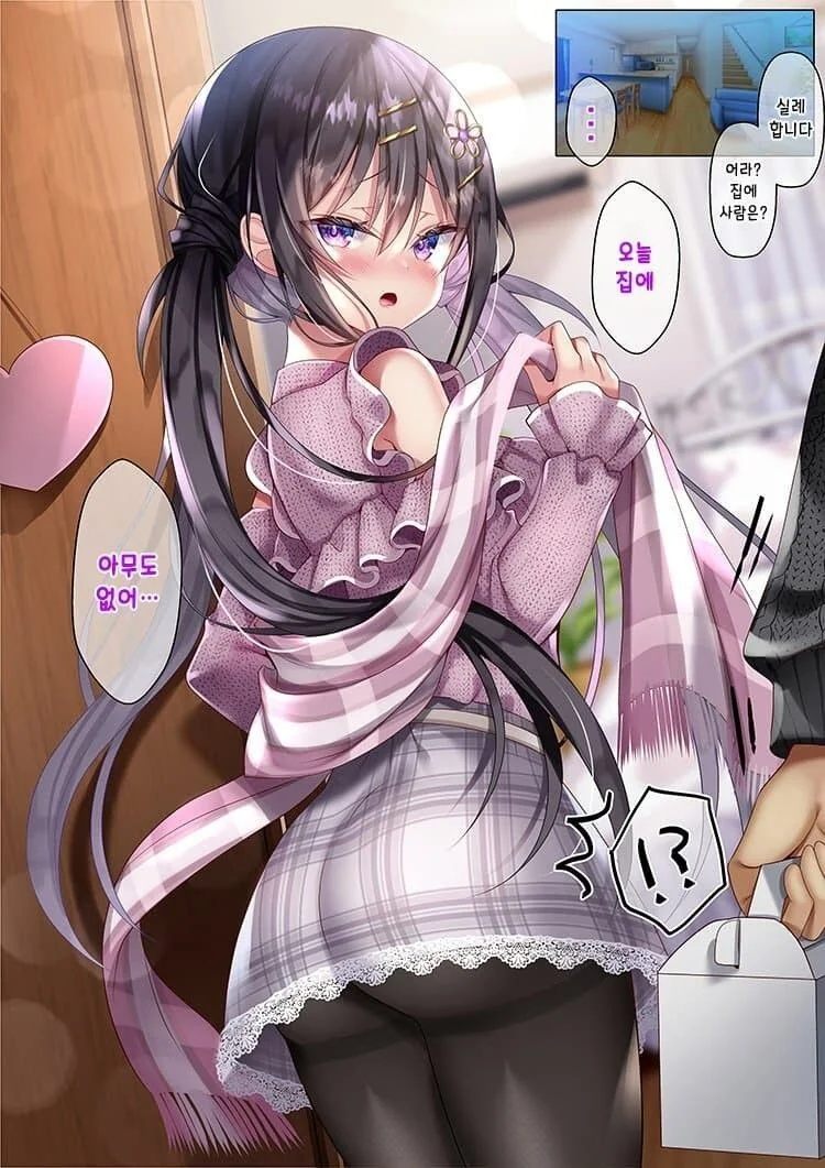 manga_3523623_025.webp