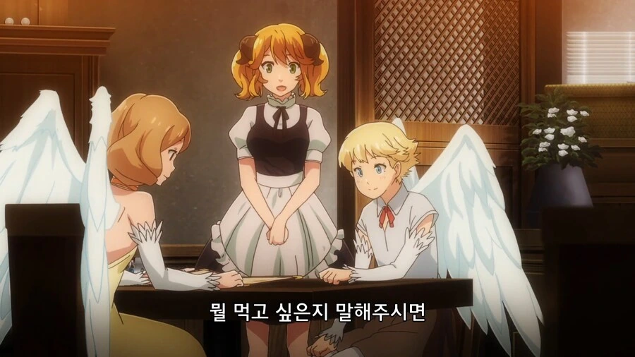 이세계식당]날생선은 우리들이나 먹는거야_1.jpg