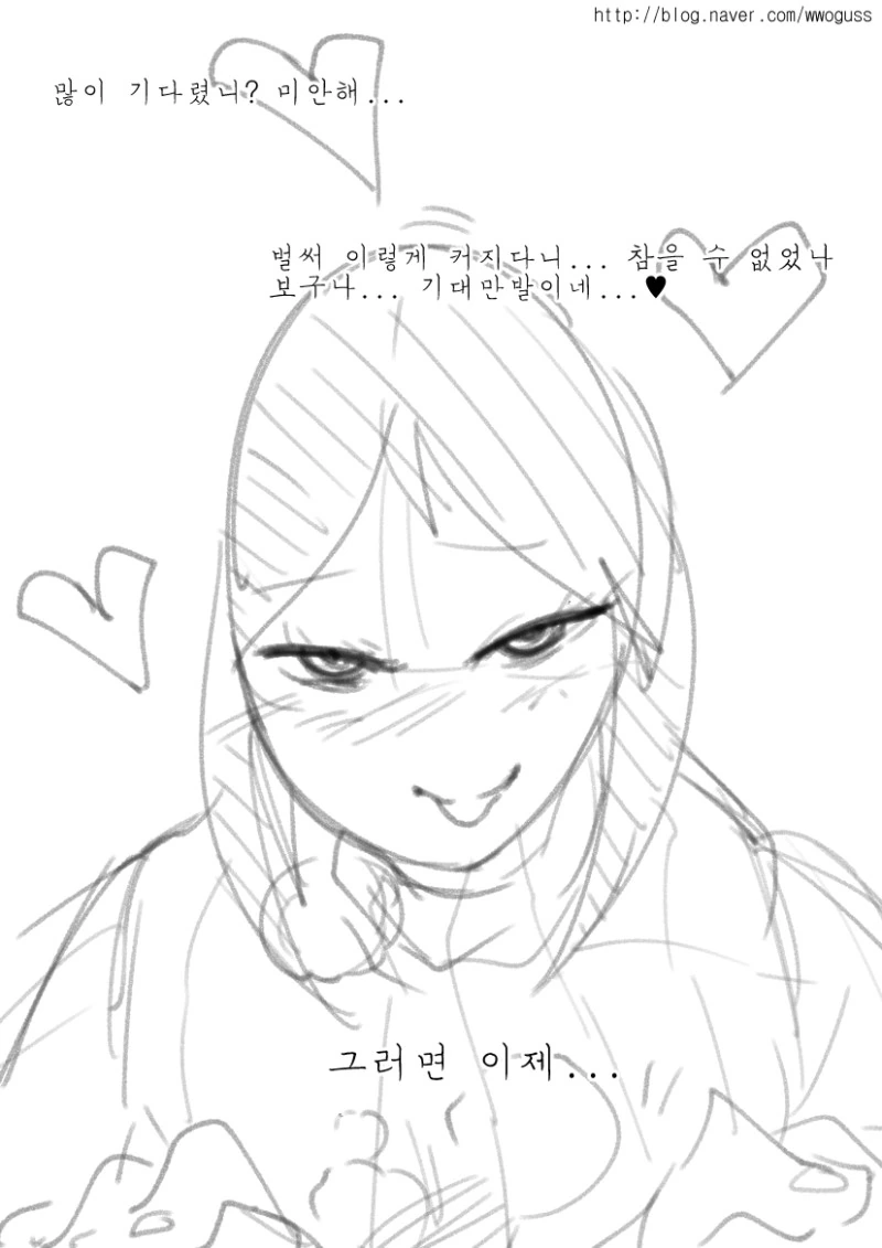 manga_4065674_004.webp