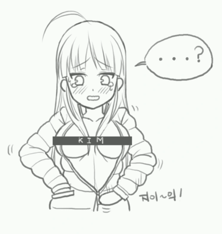 manga_496979_008.webp