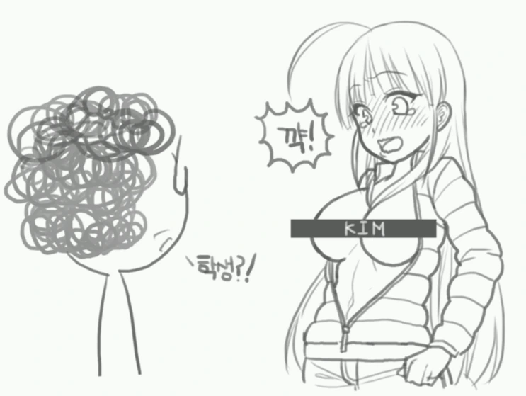 manga_496979_009.webp