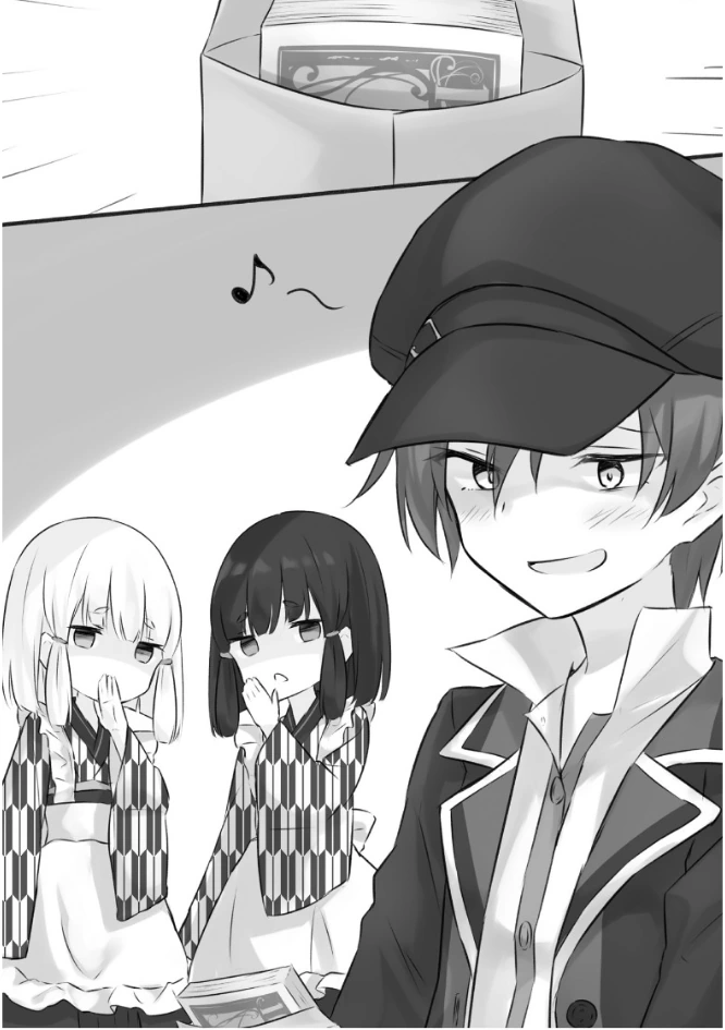 리리엘과근로기준법도없는나라07.PNG