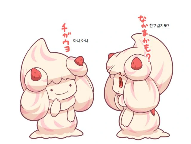 아줌마가 귀여운 만화 이미지 21