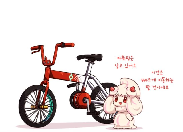 manga_540799_009.webp