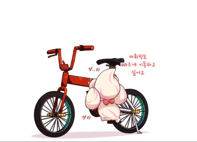 manga_540799_010.webp