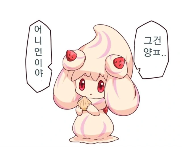 manga_540799_018.webp