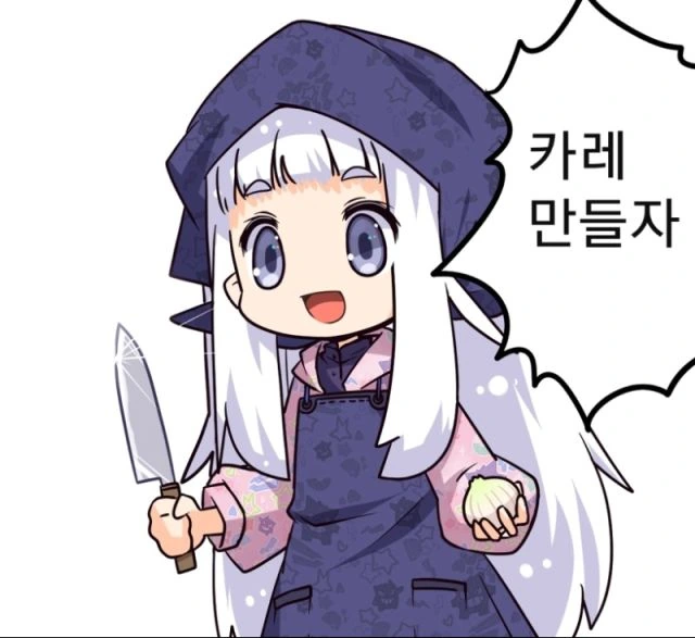 manga_540799_021.webp