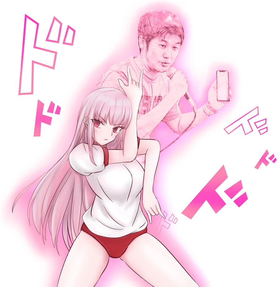manga_58001355_002.webp