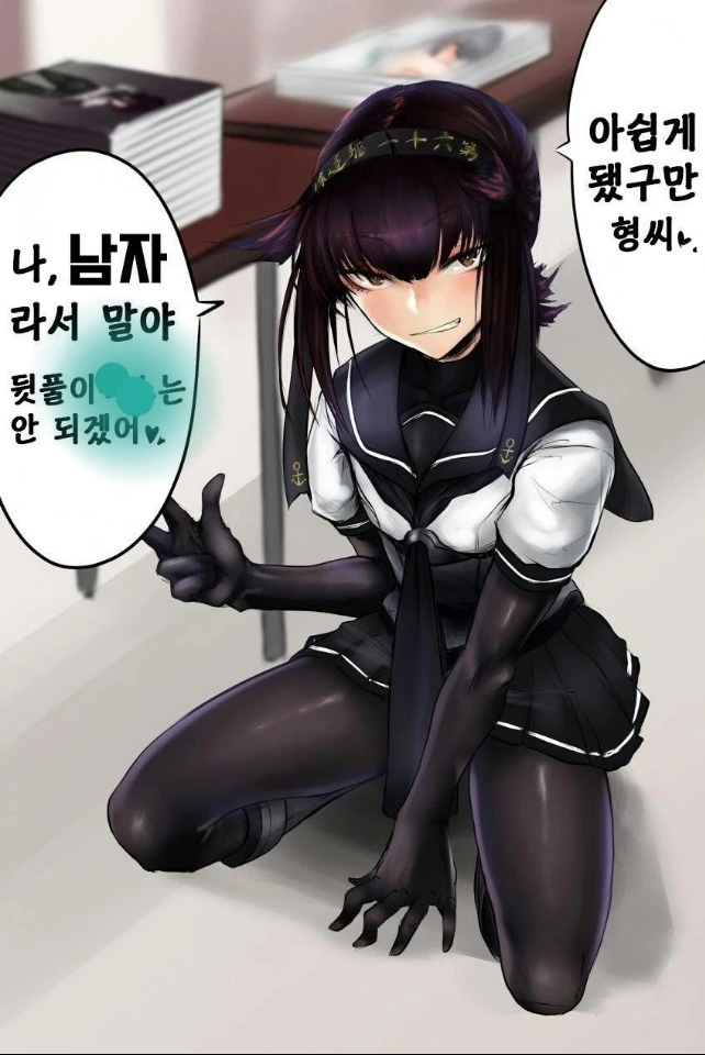 manga_709399_001.webp