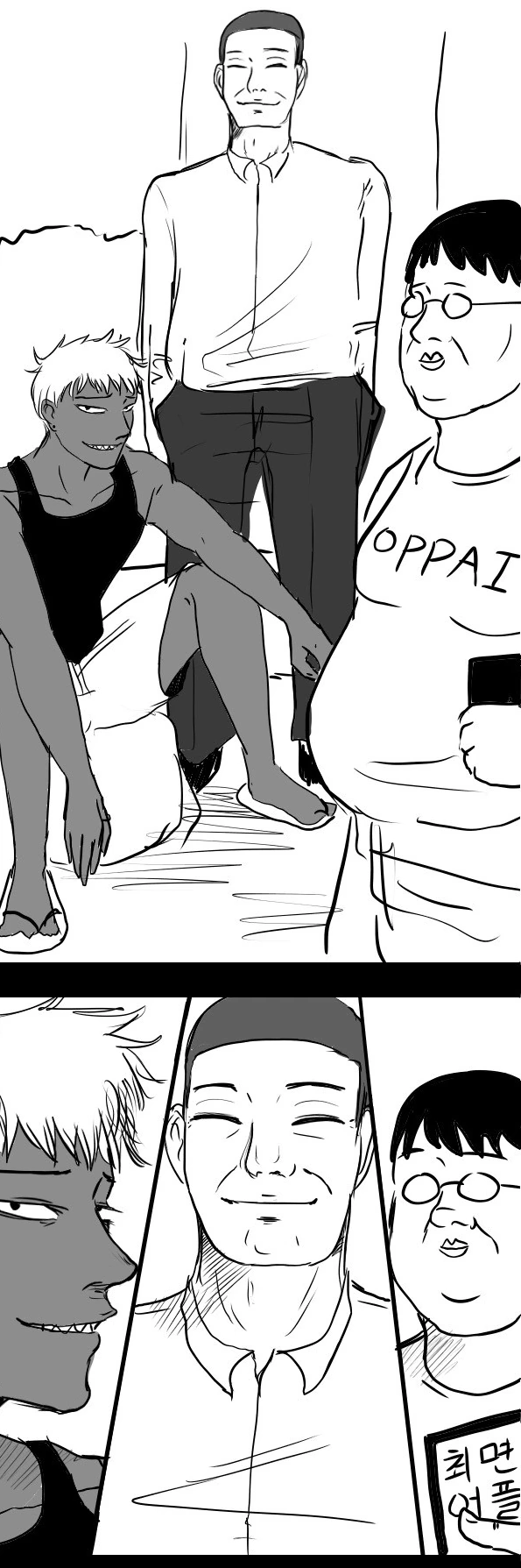 manga_847720_001.webp