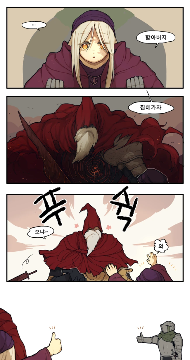 manga_1348030_003.webp