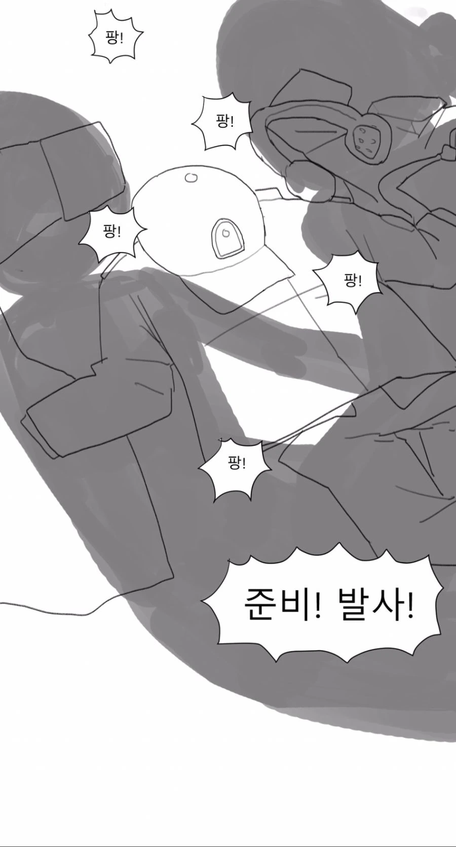 manga_1426979_007.webp