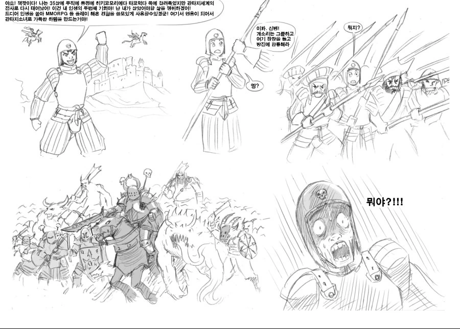 manga_1437245_001.webp