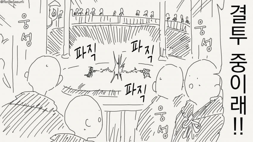 버튜버)홀로 마마즈 이미지 2
