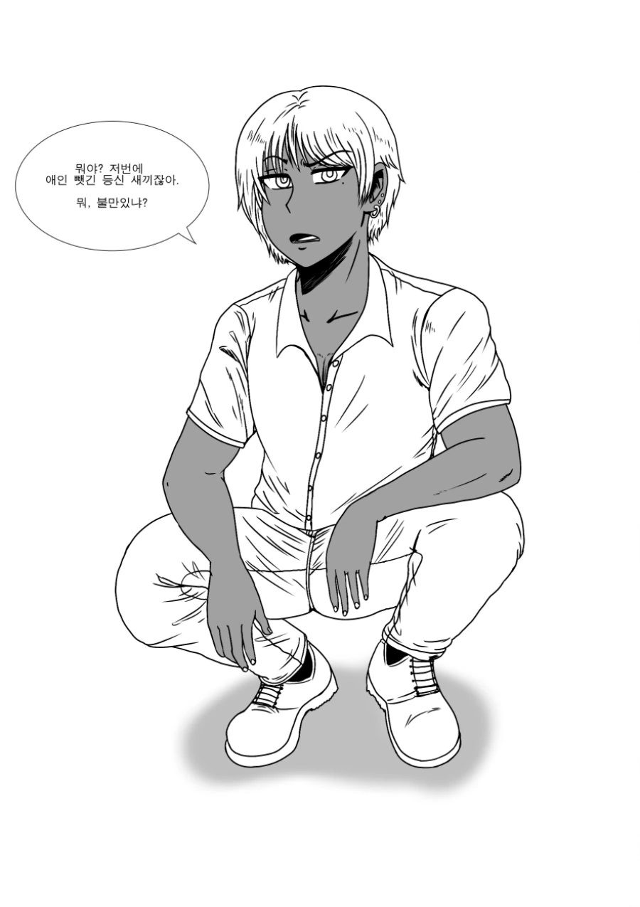 manga_2063488_001.webp