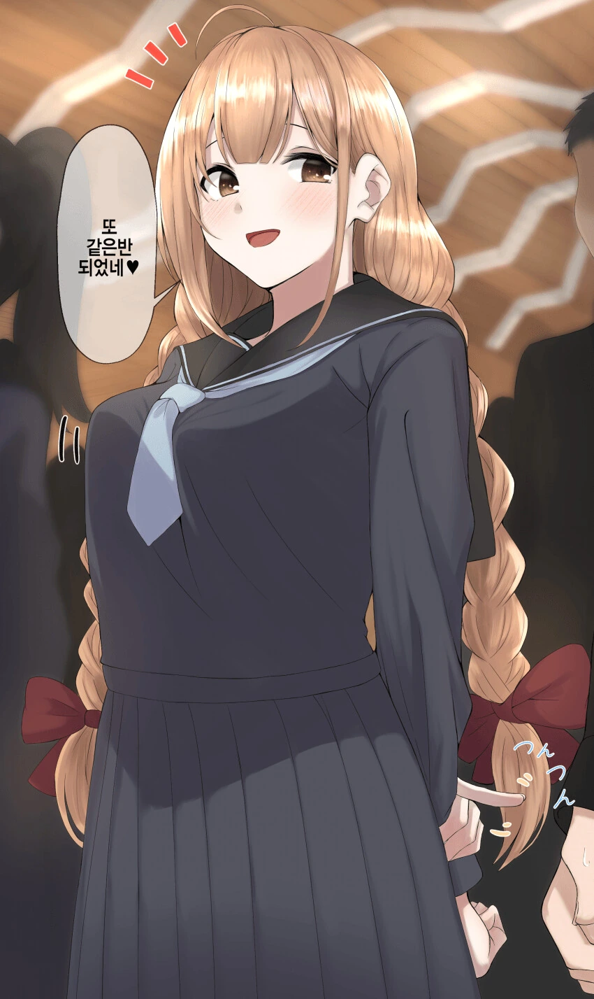 manga_2078443_001.webp
