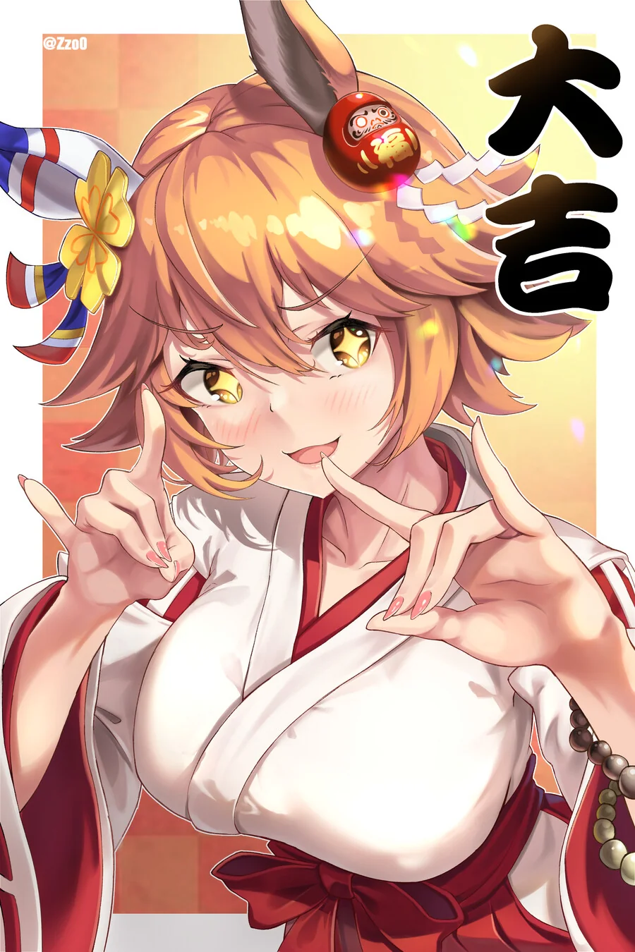 manga_2401018_008.webp