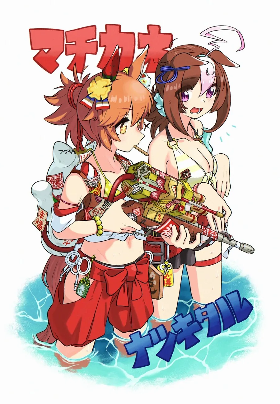 manga_2401018_012.webp